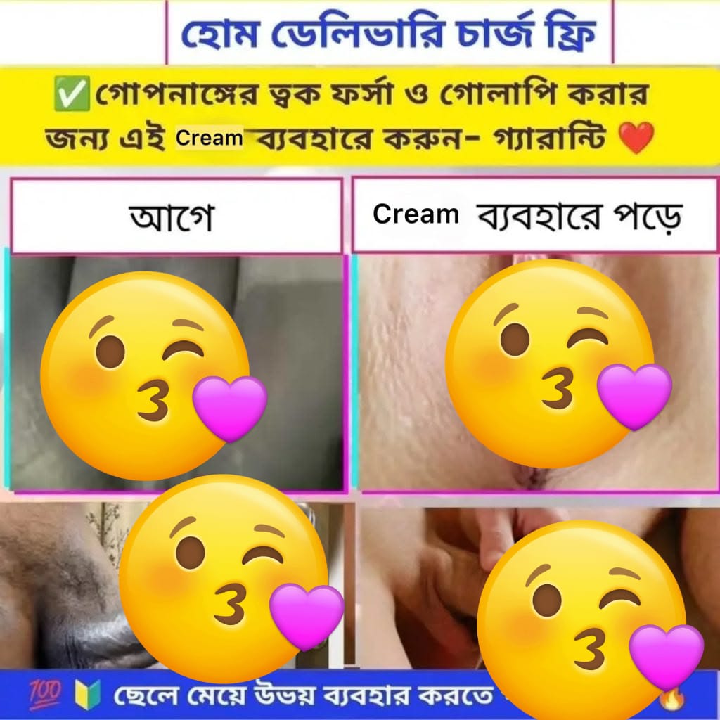 WhatsApp Image 2026-07-25 at 14.56.12 (1)